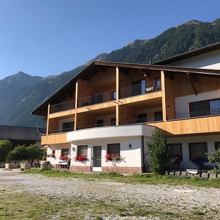 Alpenspitz Appartements - Garni - B&B راسيني المظهر الخارجي الصورة