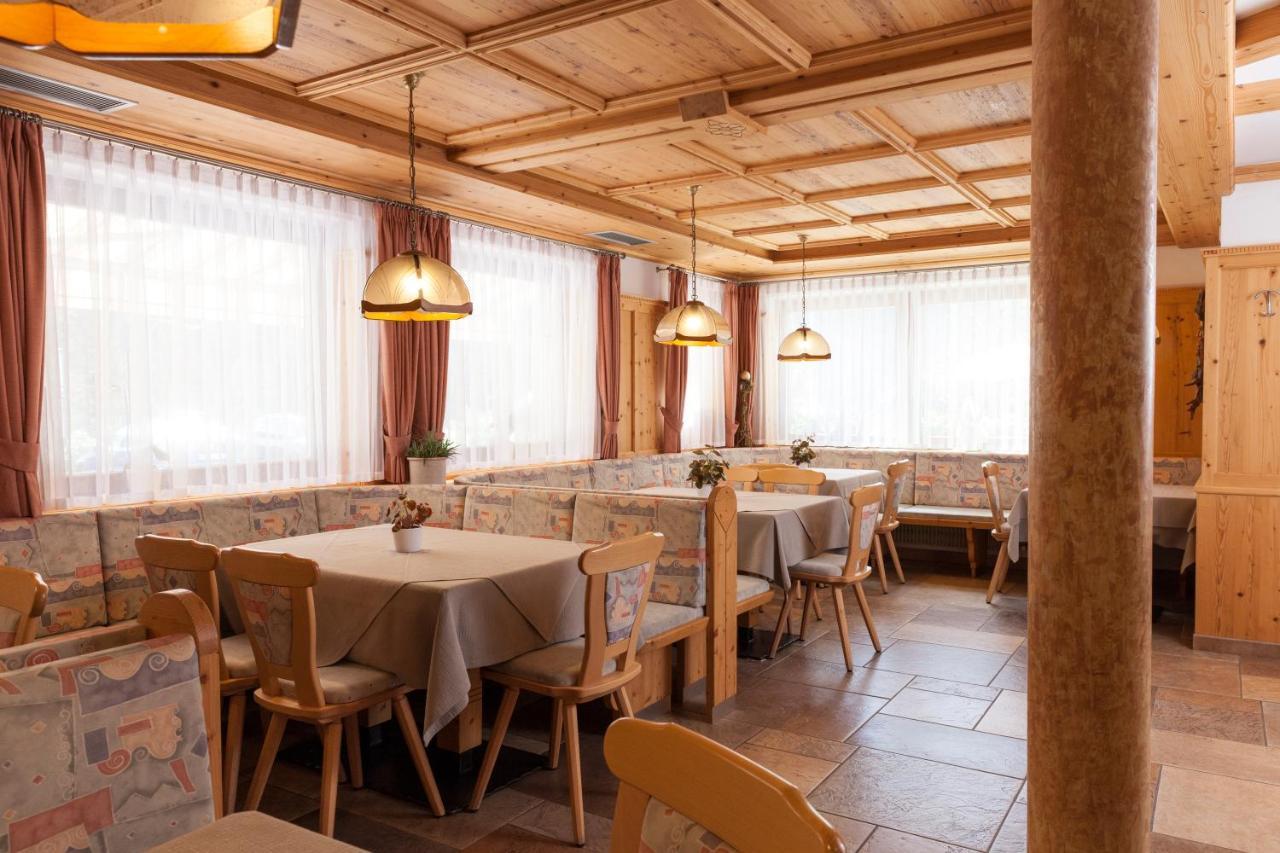 Alpenspitz Appartements - Garni - B&B راسيني المظهر الخارجي الصورة