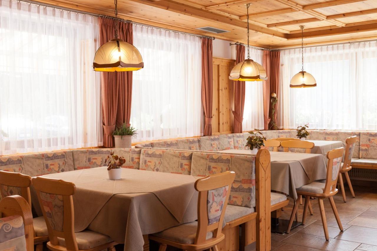 Alpenspitz Appartements - Garni - B&B راسيني المظهر الخارجي الصورة